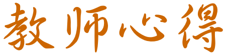 Generic placeholder