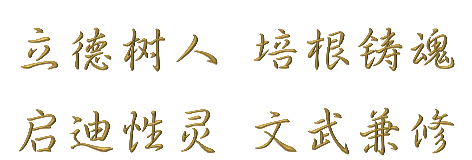 Generic placeholder