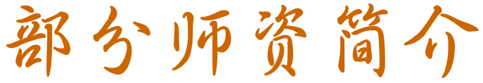 Generic placeholder